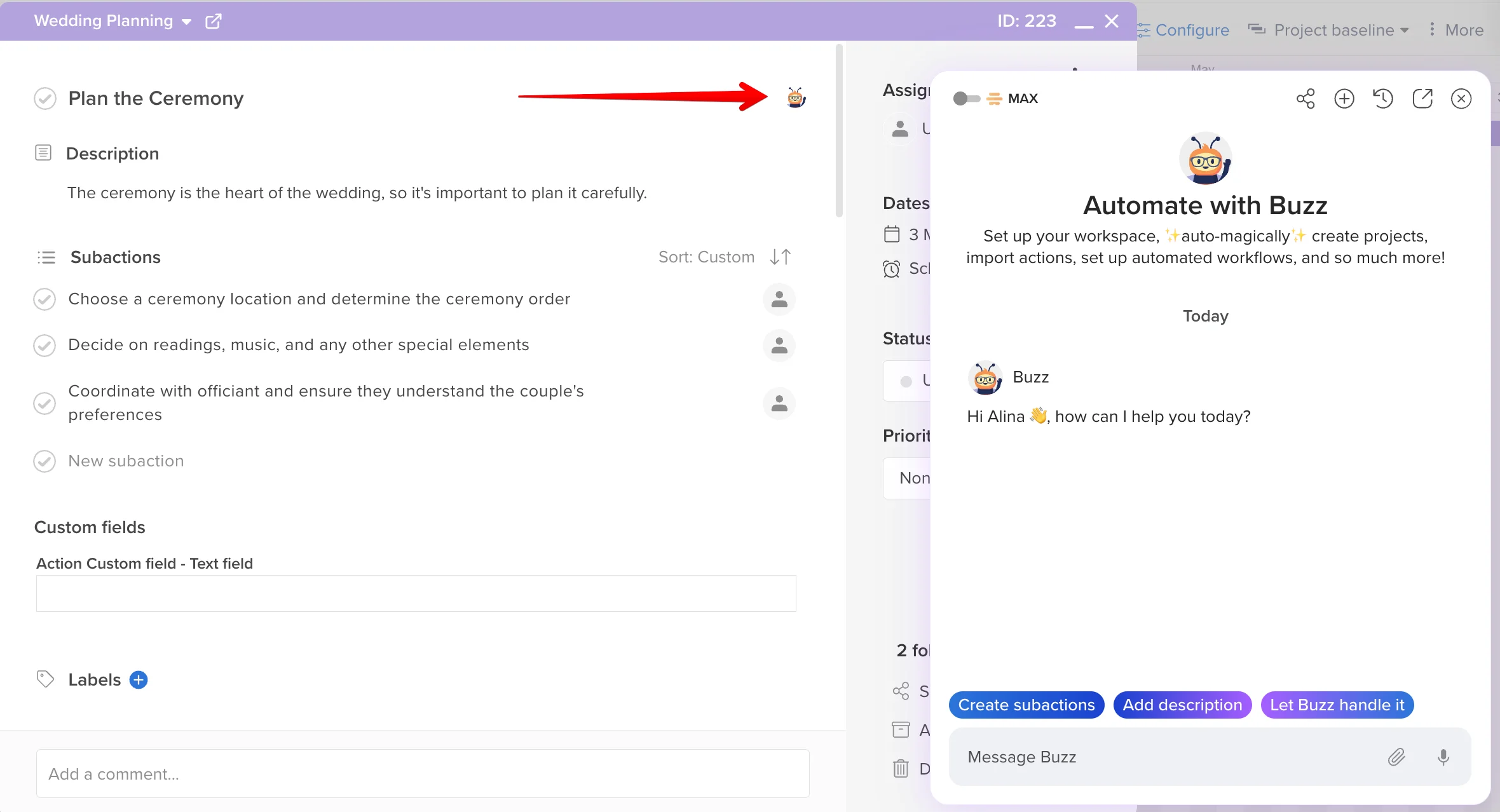 Hive Analytics画面